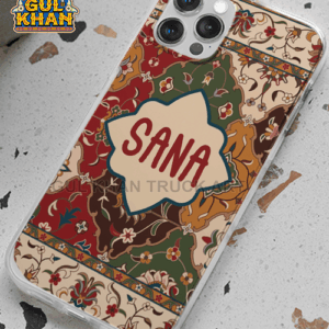 Persian Artisan Edition Printed  Mobile Cover Design 02 ( Customizable )