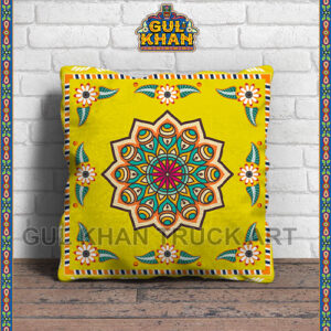 Cushion Design 05490 (Copy)