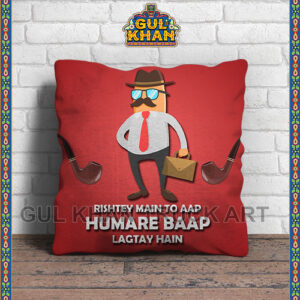 Cushion Design 05485