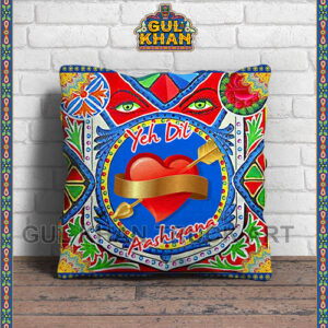 Cushion Design 05504