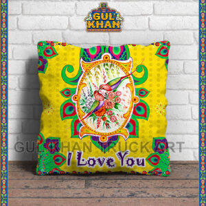 Cushion Design 05507