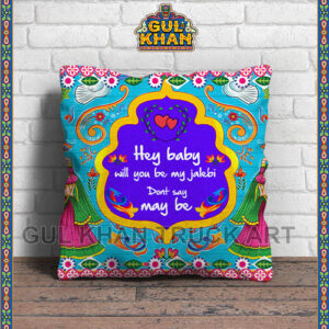 Cushion Design 05497