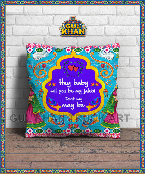 1-2 Cushion Design 05497 - Image 1