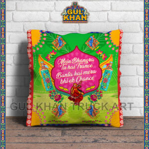 Cushion Design 05497
