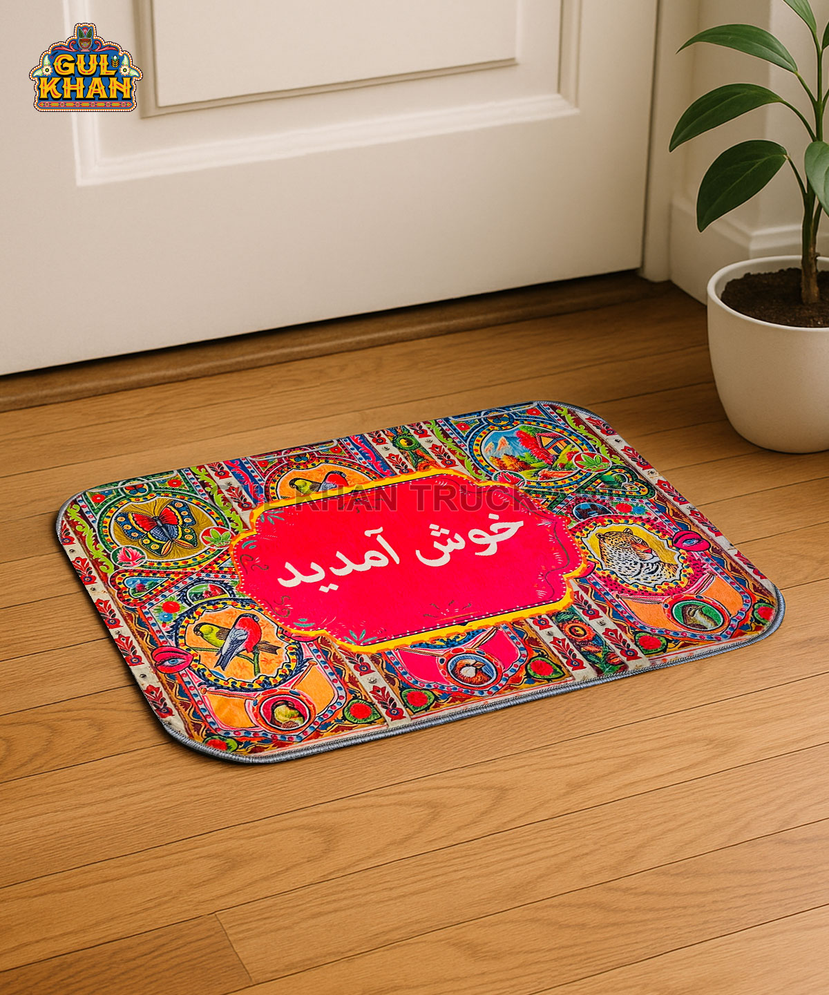 2-2 Khush Amdeed Printed Truck Art Floor Mat - Image 1