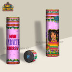 Main Character Energy Printed Travel Bottle Customized