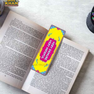 Bookmark (Printed) Very Demure