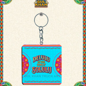 DELULU Printed Key Chain Design