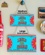 DELULU Printed Wall Plate - Image 2