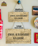 Textured Sand Beige Truck Art Wall Plate - Image 3