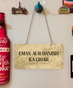 Textured Sand Beige Truck Art Wall Plate