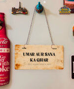 Vintage Beige Truck Art Wall Plate - Image 2