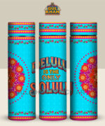 DELULU Printed Travel Bottle Customized - Image 2
