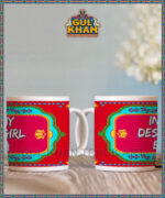 In My Desi Girl Era Printed Ceramic Mug - Image 2